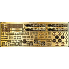 Infini model IMP-35050R1 WW2 IJN No2 Model5 Catapult Set (1/350)
