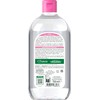 Garnier Agua Micelar Desmaquillante Todo Tipo de Piel 700ml