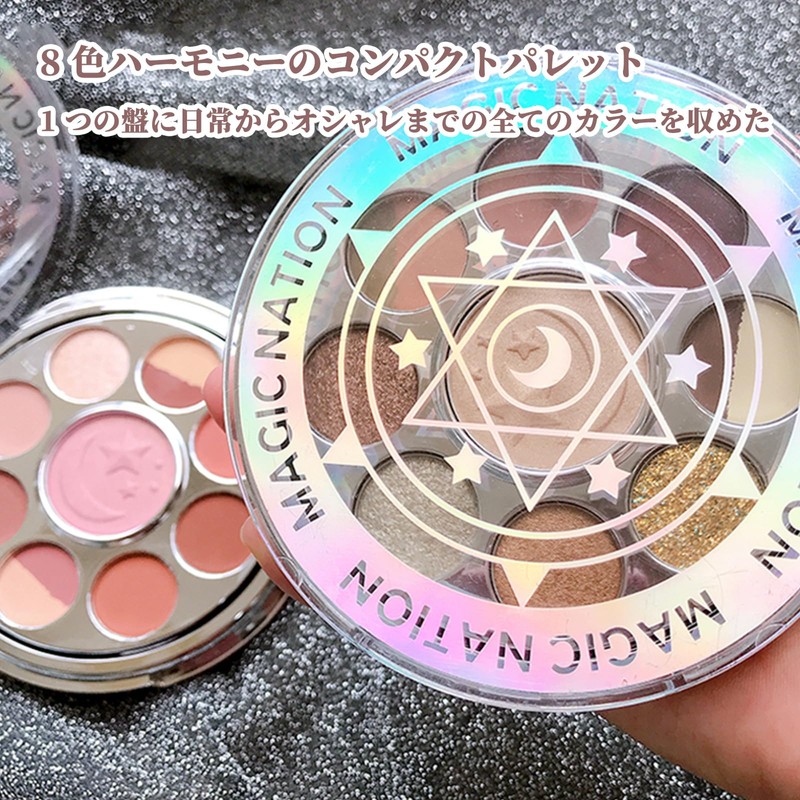 KIADZIE アイシャドウ グラデーショングリッター 高発色 高密着 汗や水に強い 女性向け アイメイク（03-ミルクティー）