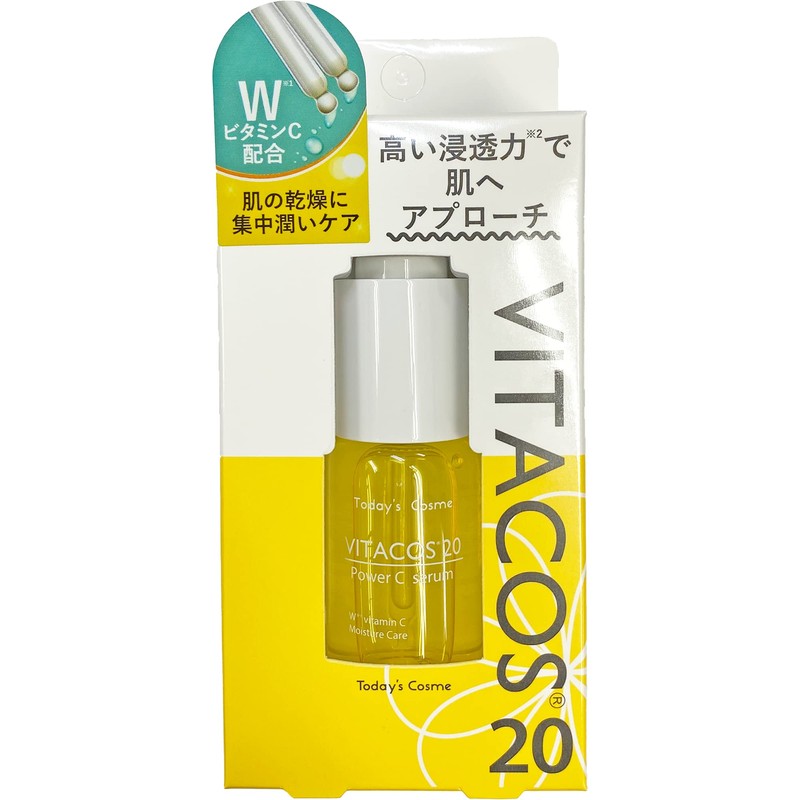 Today's Cosme Vitacos 20 Serum, 0.7 fl oz (20 ml),