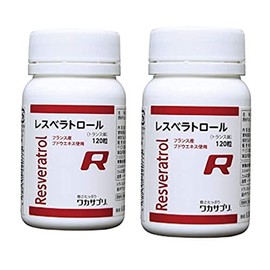 【×2個】ワカサプリ レスベラトロール 120粒