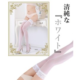 [POSITIVE] Anti-Slip Garter Stockings, Set of 3 Pairs, White 3-Pack