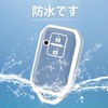 OFF WE GO TPU Key Shell Car Key Cover, Key