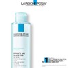 Agua Micelar La Roche Posay Effaclar Ultra desmaquillante y limpiador