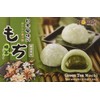 1 X Royal Family Japanese Green Tea Mochi - 7.4