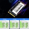 FLEANE FT42A 1TB M.2 42mm 2242 PCIe 3.0 x4 NVMe