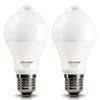 DiCUNO PIR Motion Sensor Light Bulbs Outdoor, 8W (60W Equivalent),