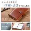 KOKOROGU Business Card Holder, Large Capacity, Leather, Business Card Files,