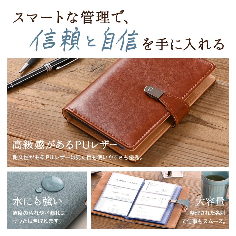 KOKOROGU Business Card Holder, Large Capacity, Leather, Business Card Files,