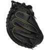 ZETT BRCB35512 Soft Baseball Catcher Mitt, Soft Steer, For Catchers,