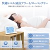 Thermometer/Hygrometer, Indoor/Outdoor, Digital Thermometer, Hygrometer, Wireless, High Precision, Weather Forecast,