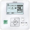 Hitachi GLS Multi-Function Remote Control PC-ARF5