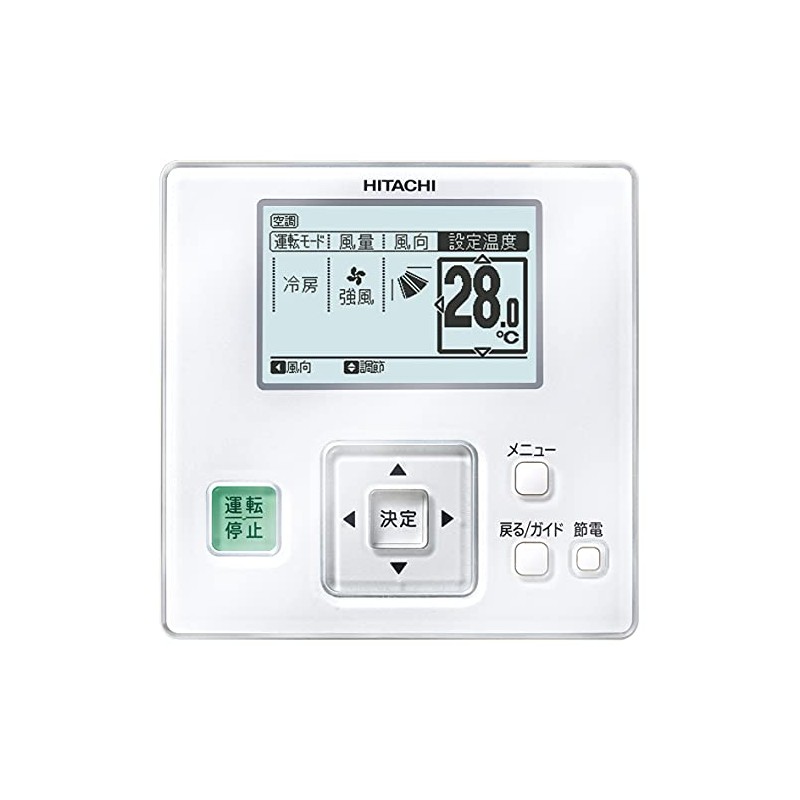 Hitachi GLS Multi-Function Remote Control PC-ARF5