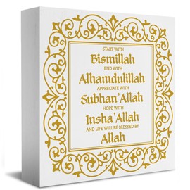 Eid Decor Islamic Gifts Alhamdulillah Sign Mubarak Decor Start and End with Allah Appreciate Hope with Allah Farmhouse Wood Plaque Box Sign Eid Ramadan Home Office Living Room Tiered Tray Iftar Decor