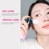 shaishaishai [shaishaishai]Repair Milky Urea Glow Bubble Serum 110ml