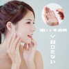 Cata-MEDICA ニキビパッチ ハイドロコロイド 簡単 貼るだけ ニキビケア アクネパッチ 目立たない ニキビ跡 ［一般医療機器］