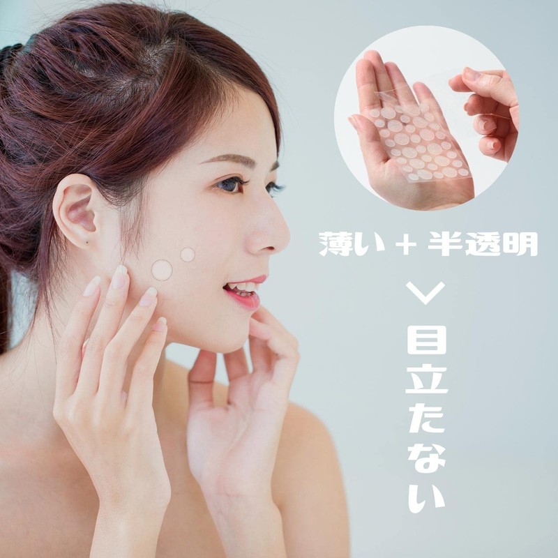 Cata-MEDICA ニキビパッチ ハイドロコロイド 簡単 貼るだけ ニキビケア アクネパッチ 目立たない ニキビ跡 ［一般医療機器］