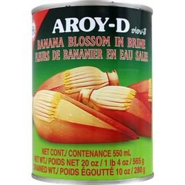 Banana Blossom in Syrup (Fleurs De Bananier En Eau Salee) - 20oz (Pack of 3)