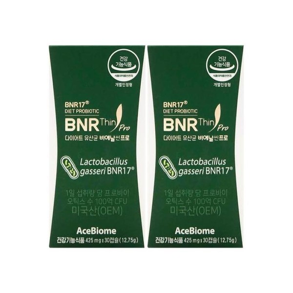 Diet Probiotics Bienal Slim Pro 425mg x 30 Capsules x