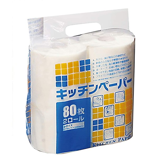 大黒工業 Set of Roll Paper Towel Holder Small White Small