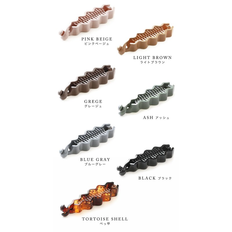 JewelVOX Hair Accessories, Simple Wave Banana Clip, BY-B114, Tortoise Shell