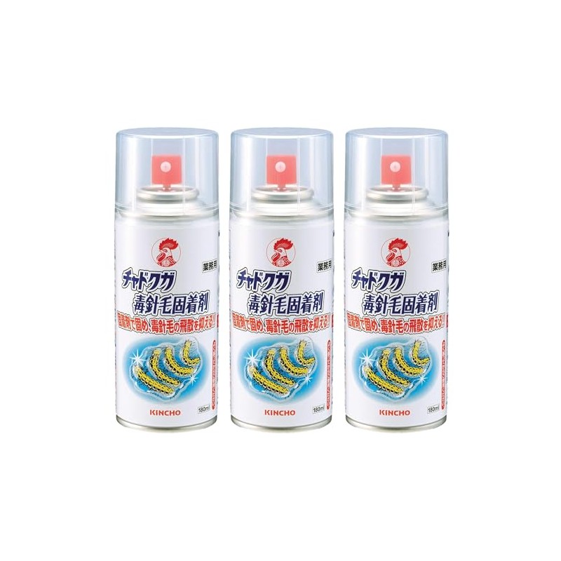Kintou Chadokuga Poison Needle Hair Fixing Agent, 6.1 fl oz