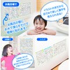 【Completely Waterproof】 Kanji Chart for 1st, 2nd, and 3rd Grade