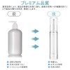 Vacuum Bottle, 10 ml, 2 Pack, Pump Bottle, Transparent Vacuum