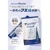 Ansard Ferte Zinc Supplement, 20 Day Supplement, Thinning Hair, Citrulline,