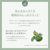 Lemaire Beauty Femme Care Moisture Mist