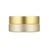쁘띠페 Gold 하이드로겔 아이패치 60매 Petitfee Gold Hydrogel Eye Patch
