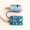 QIACHIP 12V DC Motor Forward and Reverse Relay Switch 3A,