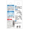 SK11 Hollow Fiber Membrane Filter for Joplar TF-10N