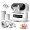 Phomemo Label Maker, M220 Barcode Printer, Thermal Bluetooth Label Printer