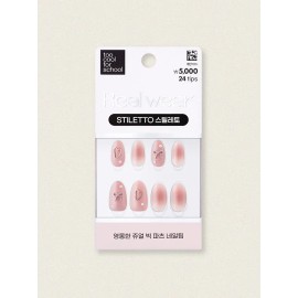 DAISO 25Y Too Cool For School Real Wear Nail Tips 24 Pieces (Ribbon Core)