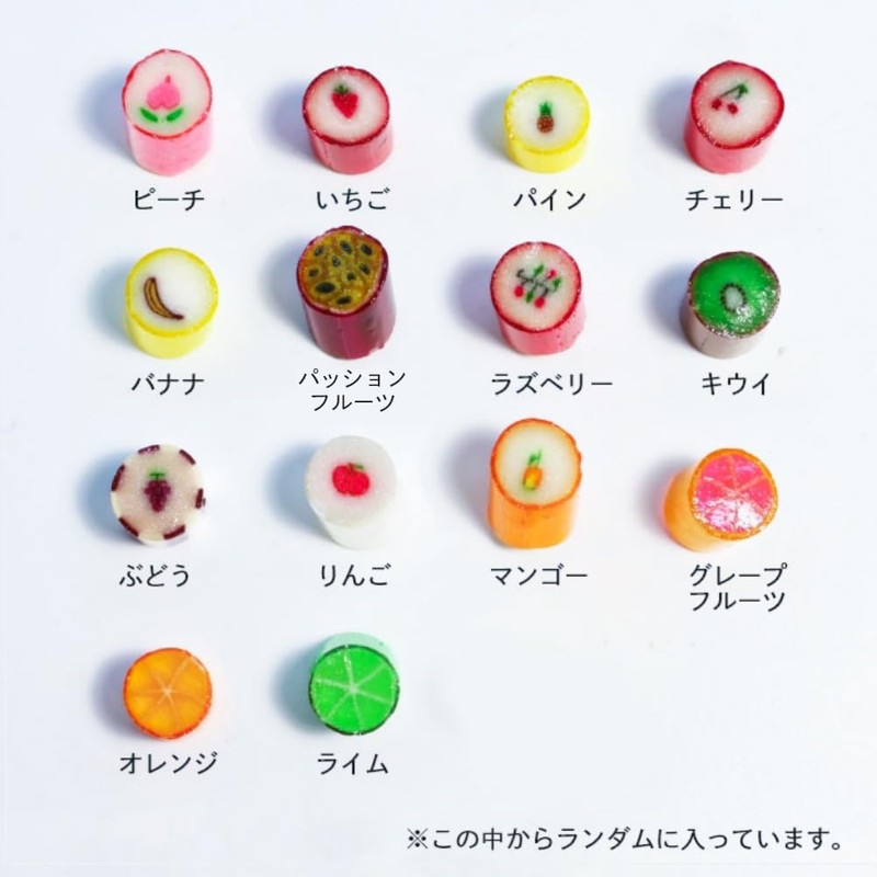 Papabubure Fruit Mix Set, Candy 0.2 oz (7 g) x