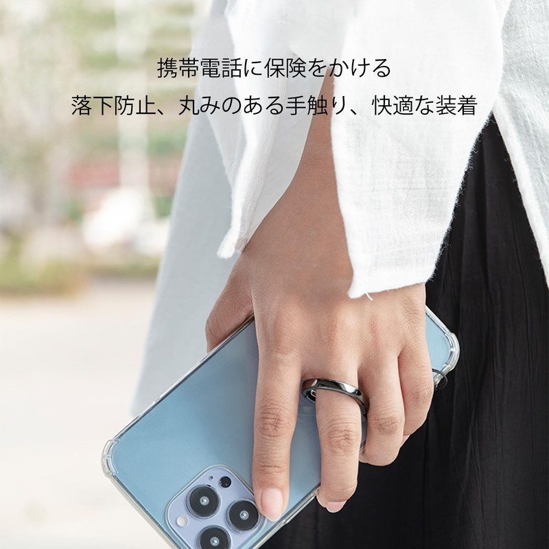 Akkerds Ring Strap, Smartphone Hold, Carabiner, Fall Prevention, Finger Ring,
