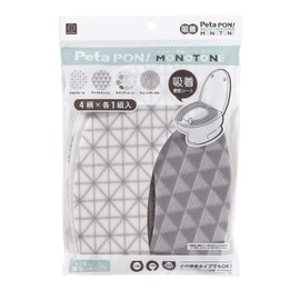 Kokubo Kogyosho Petapon Toilet Seat Monotone (4 Patterns x 1 Pair), Paste Type (Reusable, Washable, OK), Easy to Use, Non-Slip, Suction Sheet, Soft