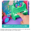 Gabby's Dollhouse DJ Catnip Music Room Set