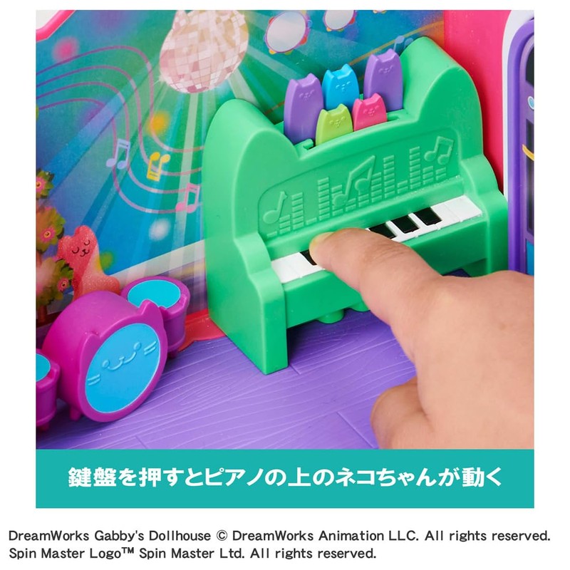 Gabby's Dollhouse DJ Catnip Music Room Set