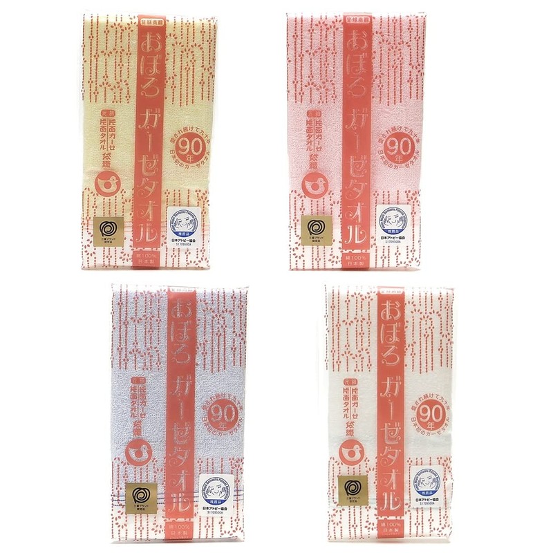 [Bulk Purchase] Japanese First Gauze Towel, 100% Cotton, 13.4 x