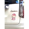 Puppy POP: Baby on Board Car Magnet Sticker Baby Onboard