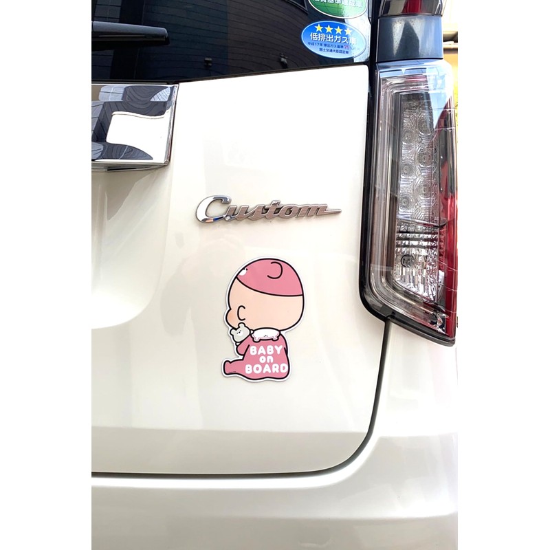Puppy POP: Baby on Board Car Magnet Sticker Baby Onboard