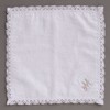 Sofisti Initial Lace Towel Handkerchief White Ladies Ladies Hand Towel