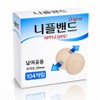 Virence nipple band manner nipple cover patch 39mm, 1 piece / 비렌스 니플 밴드 매너 유두 커버 패치 39mm, 1개