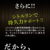 LOHAStyle(ロハスタイル) シトルリンGOLD 男性用サプリメント (180粒 90日分) L-シトルリン [45,000mg高含有] [M便 1/15]