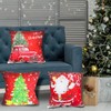 AMLOOPH Christmas Cushion Covers Set Of 6, Red Christmas Decorations