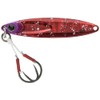 JACKALL Metal Jig, Bing Metal TG Type Throw, 1.4 oz