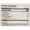 Powder,Jenrofen Powder For Steamed Meat-Five Spice, 3.88 Oz,3 Pack 五香蒸肉粉