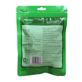 KachiKachi 2-pack Peeled Cinnamon Sticks Bulk - 3.5oz, Strong Aroma with Ziplock Bags, Cinnamon Sticks Whole for Cooking/Baking/Coffee